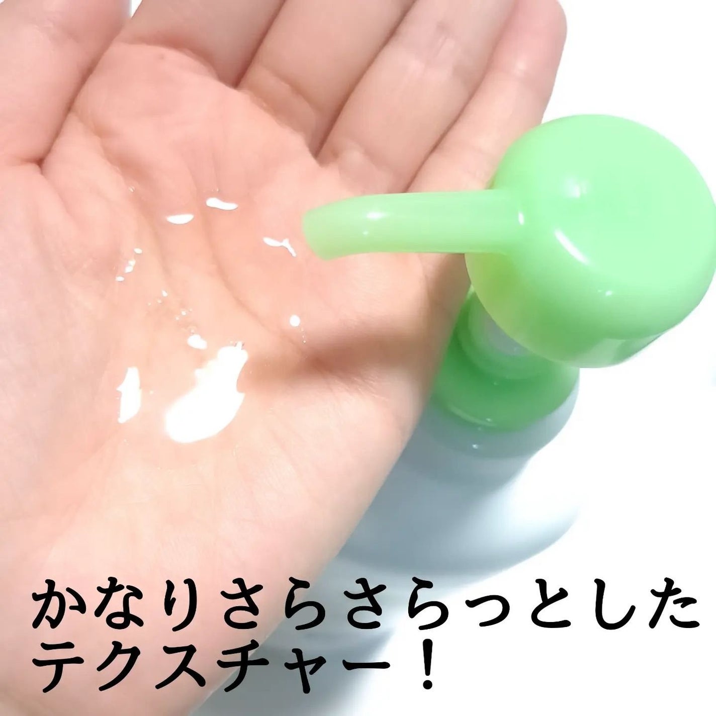 きつね on LIPS 「さっぱり!すっきり!カウブランド無添加@mutenka_off..」(4枚目)