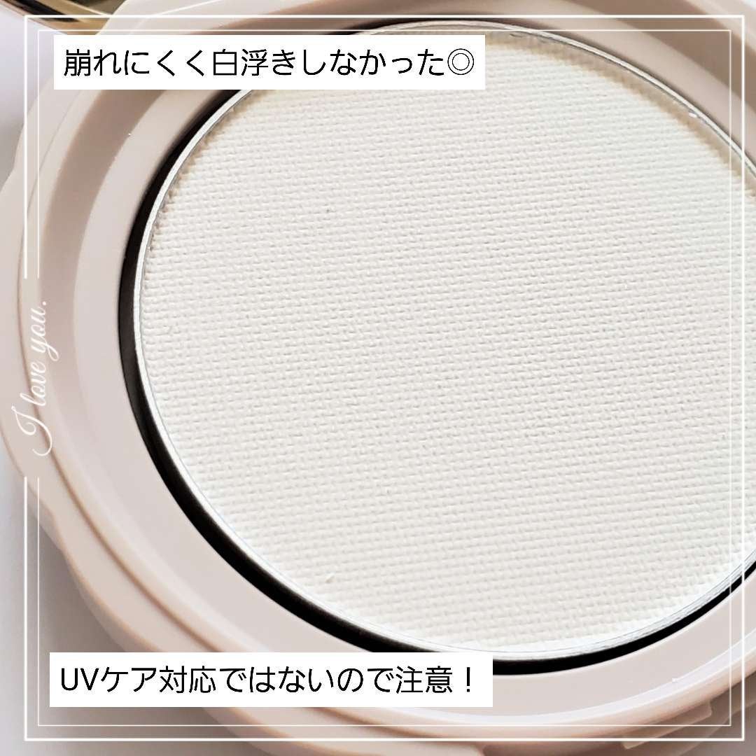 シークレットビューティーパウダー/キャンメイク/プレストパウダーを使ったクチコミ(3枚目)