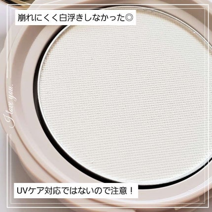 シークレットビューティーパウダー/キャンメイク/プレストパウダーを使ったクチコミ(3枚目)