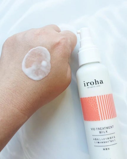 iroha VIO TREATMENT MILK /iroha INTIMATE CARE/デリケートゾーンケアを使ったクチコミ(2枚目)