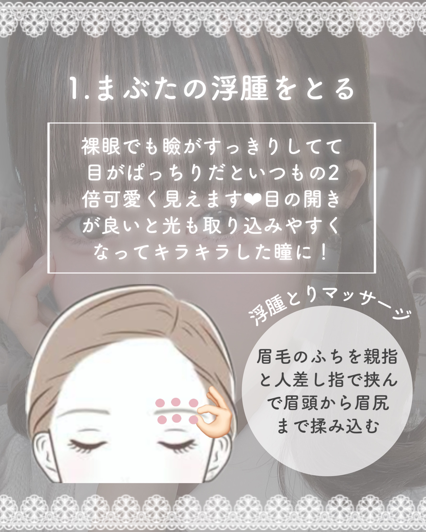 ジュエリーシャドウベール/キャンメイク/アイシャドウパレットを使ったクチコミ（3枚目）