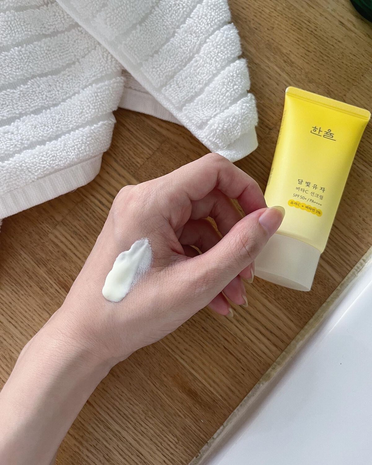 月光ゆず ビタC 日焼け止め/HANYUL(ハンユル)/日焼け止めクリームを使ったクチコミ（2枚目）