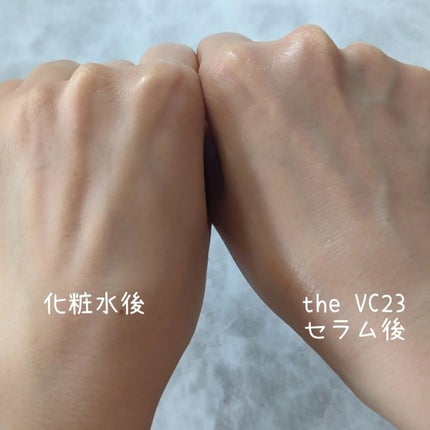 RXザ・ビタミンC23セラム/COSRX/美容液を使ったクチコミ(2枚目)