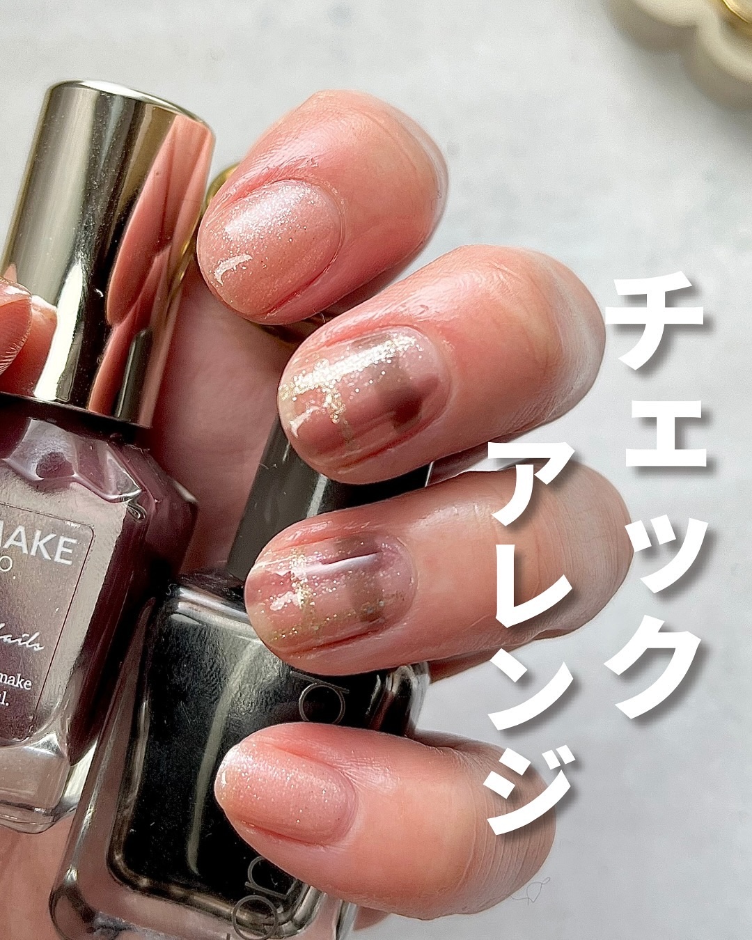 カラフルネイルズ/キャンメイク/マニキュアを使ったクチコミ（1枚目）