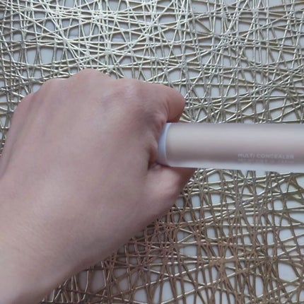 GGマルチコンシーラー/gesgep/リキッドコンシーラーを使ったクチコミ(5枚目)