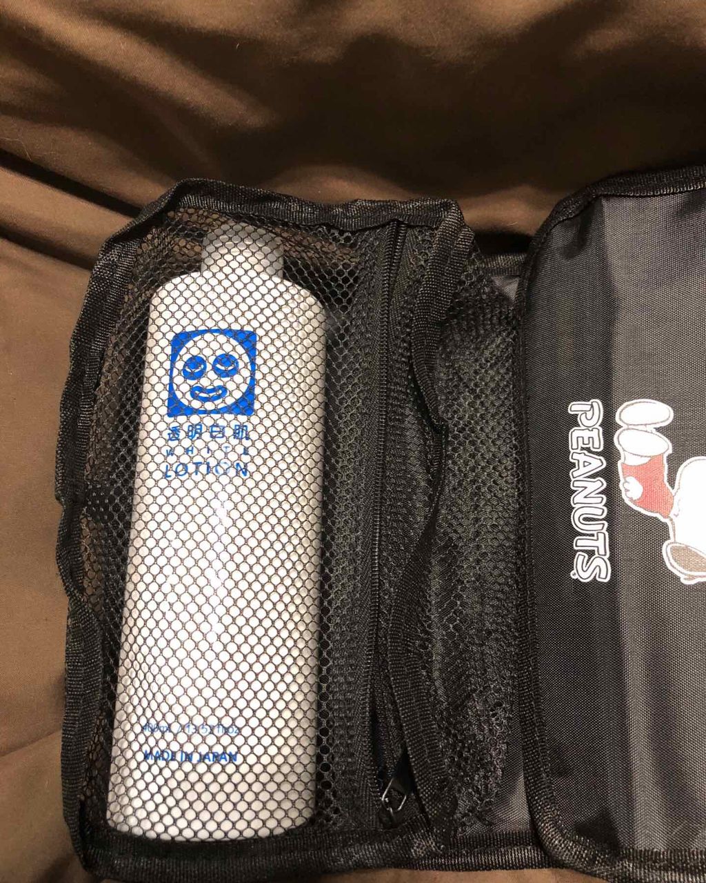 mini 2019年5月号/mini /雑誌を使ったクチコミ（2枚目）