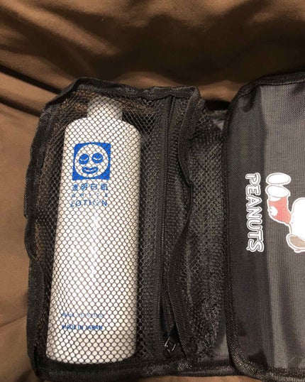 mini  mini 2019年5月号のクチコミ「mini  5月号 X-girl特製
スヌーピー 三つ折り仕分けケース
こんばんは!つーです.....」(2枚目)