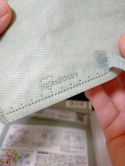 デイリーフィットマスク/アイリスオーヤマ/マスクを使ったクチコミ(6枚目)