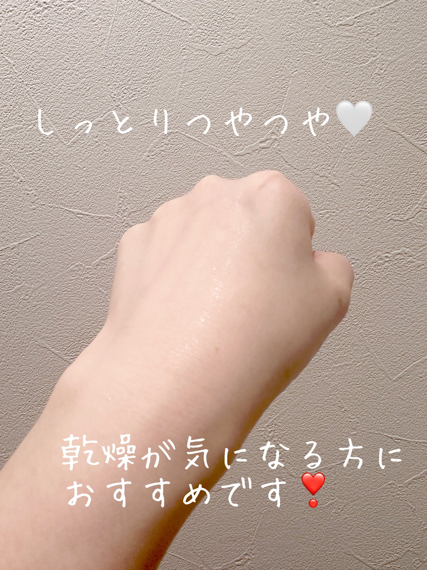 オーセリュレール モイスチャー/エステダム/ミスト状化粧水を使ったクチコミ(5枚目)