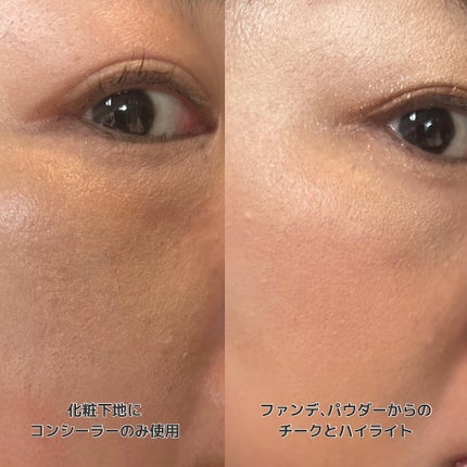 レイヤリングフェイスパレット/#CLOSET/パレットコンシーラーを使ったクチコミ(6枚目)