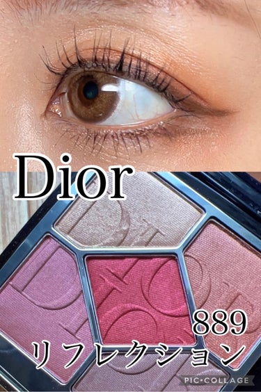 【旧】サンク クルール クチュール/Dior/アイシャドウパレットを使ったクチコミ（1枚目）