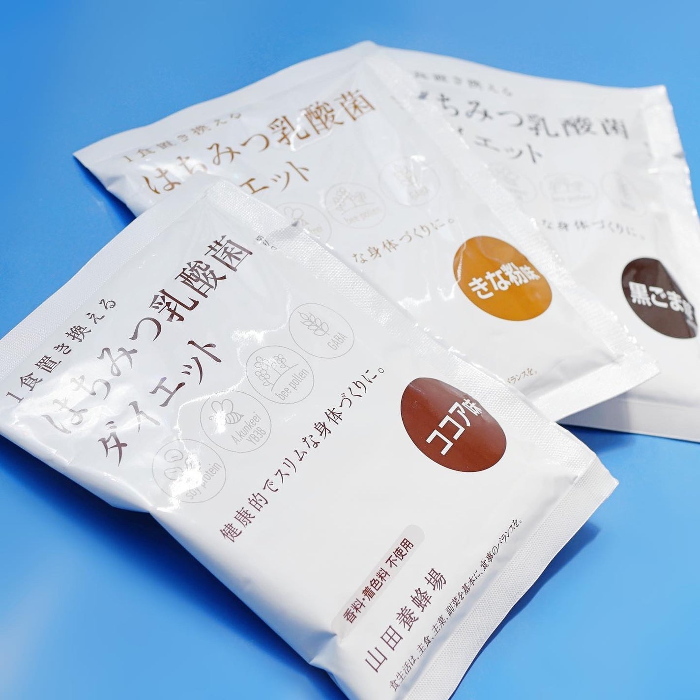 はちみつ乳酸菌ダイエット/山田養蜂場(健康食品)/ドリンクを使ったクチコミ(3枚目)