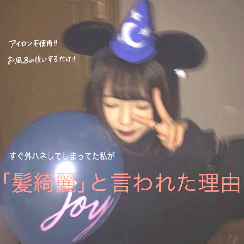 立体ヘアブラシ/DAISO/ヘアブラシを使ったクチコミ（1枚目）