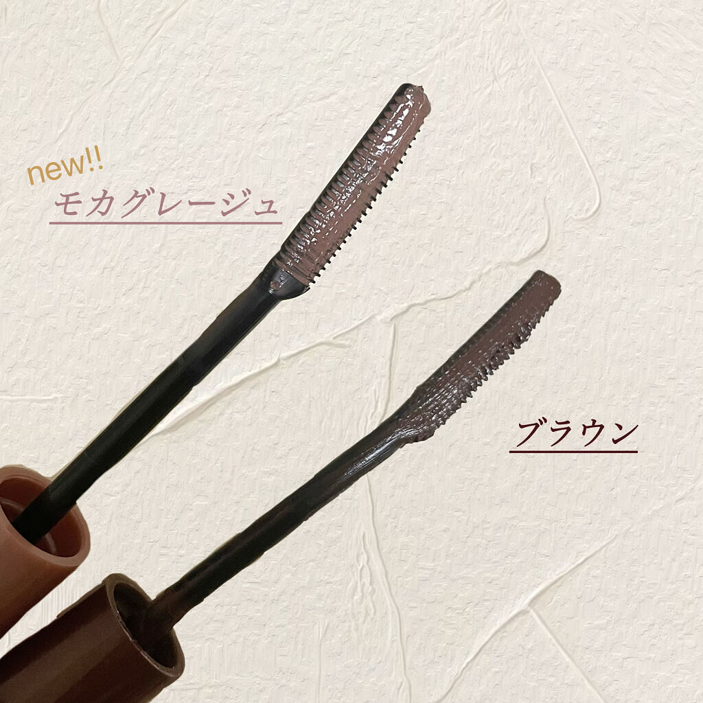 クイックラッシュカーラー/キャンメイク/マスカラ下地を使ったクチコミ（2枚目）