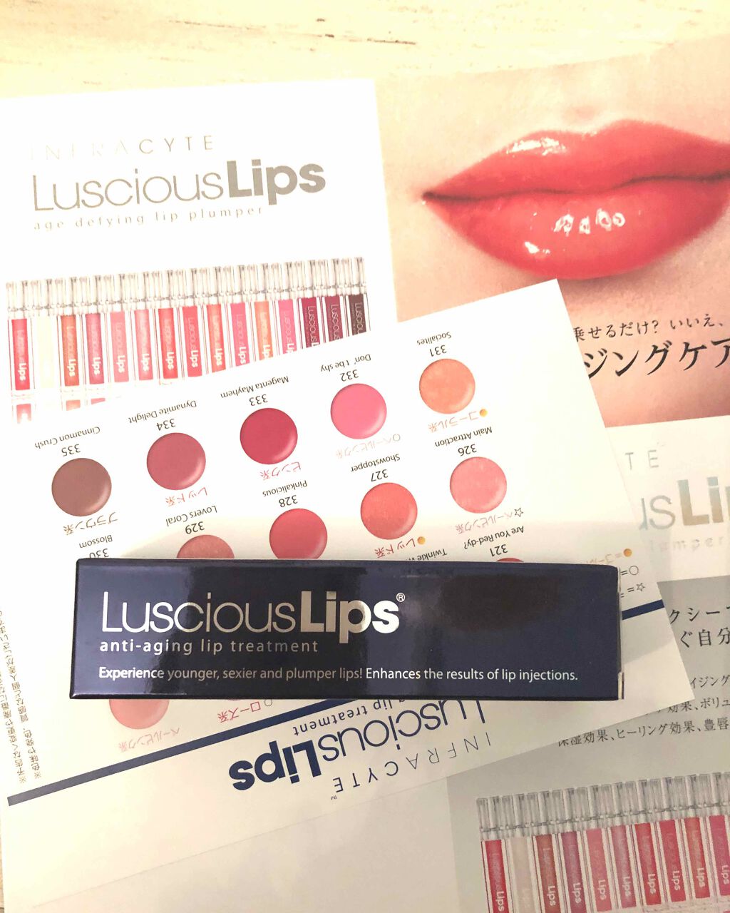 ラシャスリップス/ラシャスリップス/リップグロスを使ったクチコミ（1枚目）