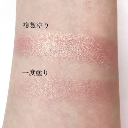 プリズム エアー ハイライター/CLIO/パウダーハイライトを使ったクチコミ(3枚目)