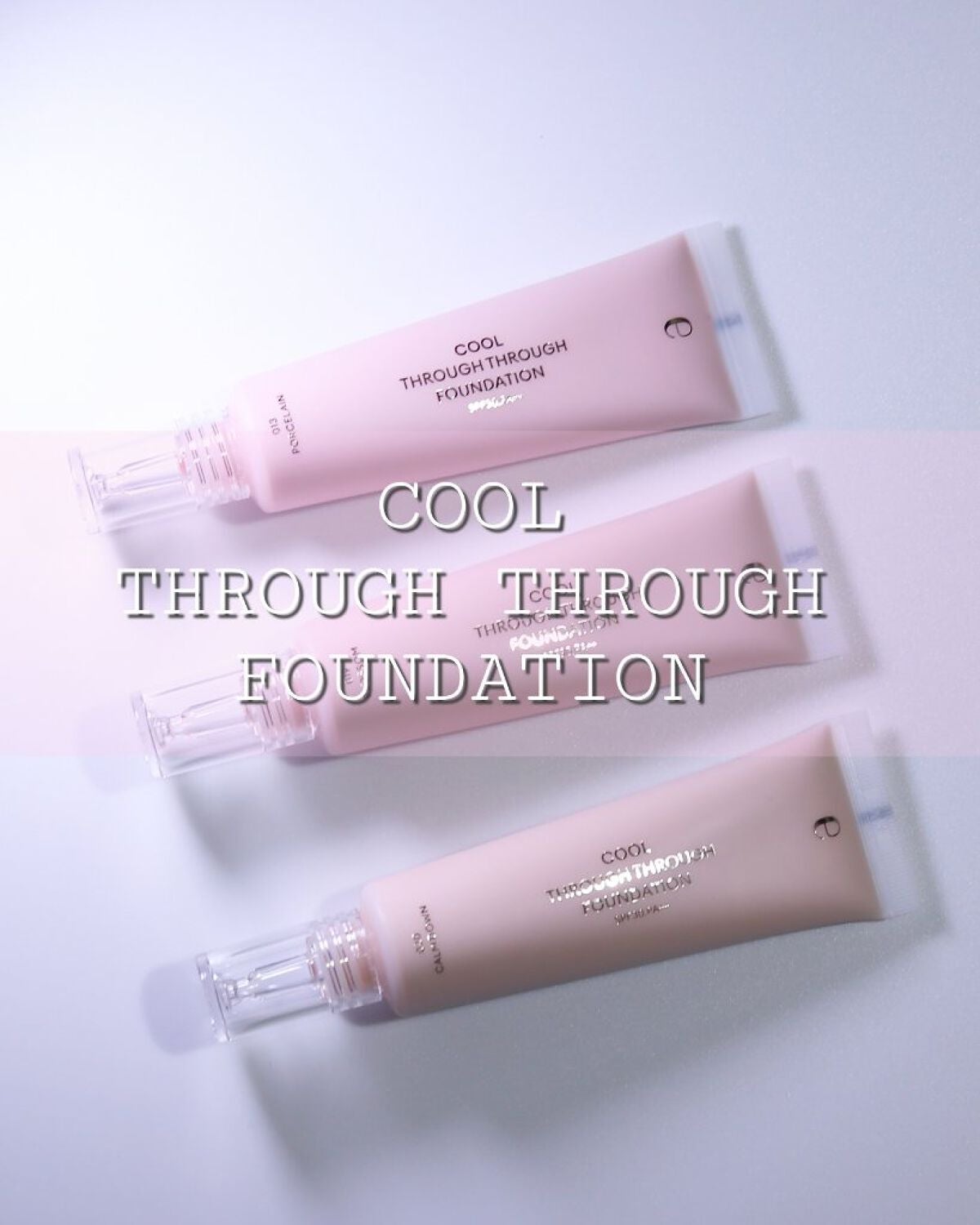 cool through through foundation/Ameli/リキッドファンデーションを使ったクチコミ(1枚目)