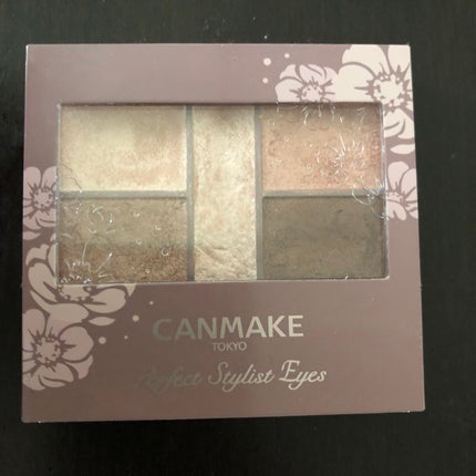 パーフェクトスタイリストアイズ/キャンメイク/アイシャドウパレットを使ったクチコミ(1枚目)