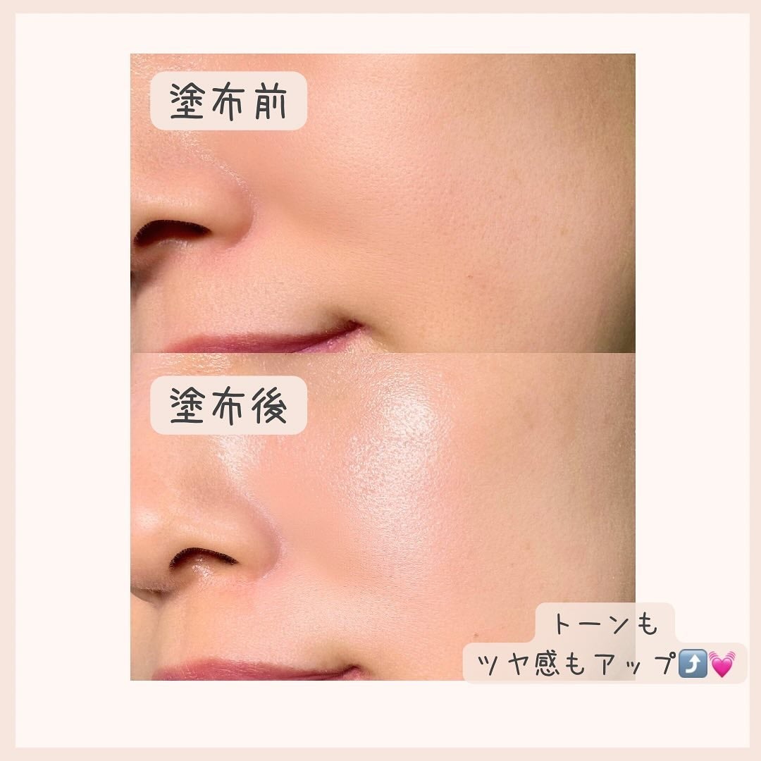 aya on LIPS 「NUDIQUEシアーグローベース35ml[SP50+PA+++..」(3枚目)