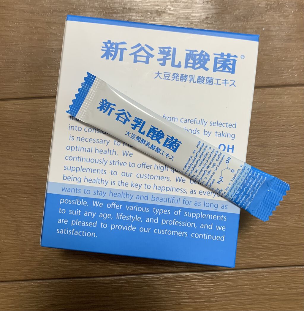 新谷乳酸菌/富士産業/健康サプリメントを使ったクチコミ（2枚目）