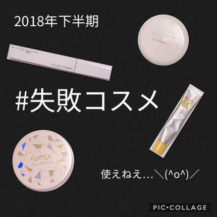 スポッツカバー ファウンデイション/SHISEIDO/クリームコンシーラーを使ったクチコミ(1枚目)