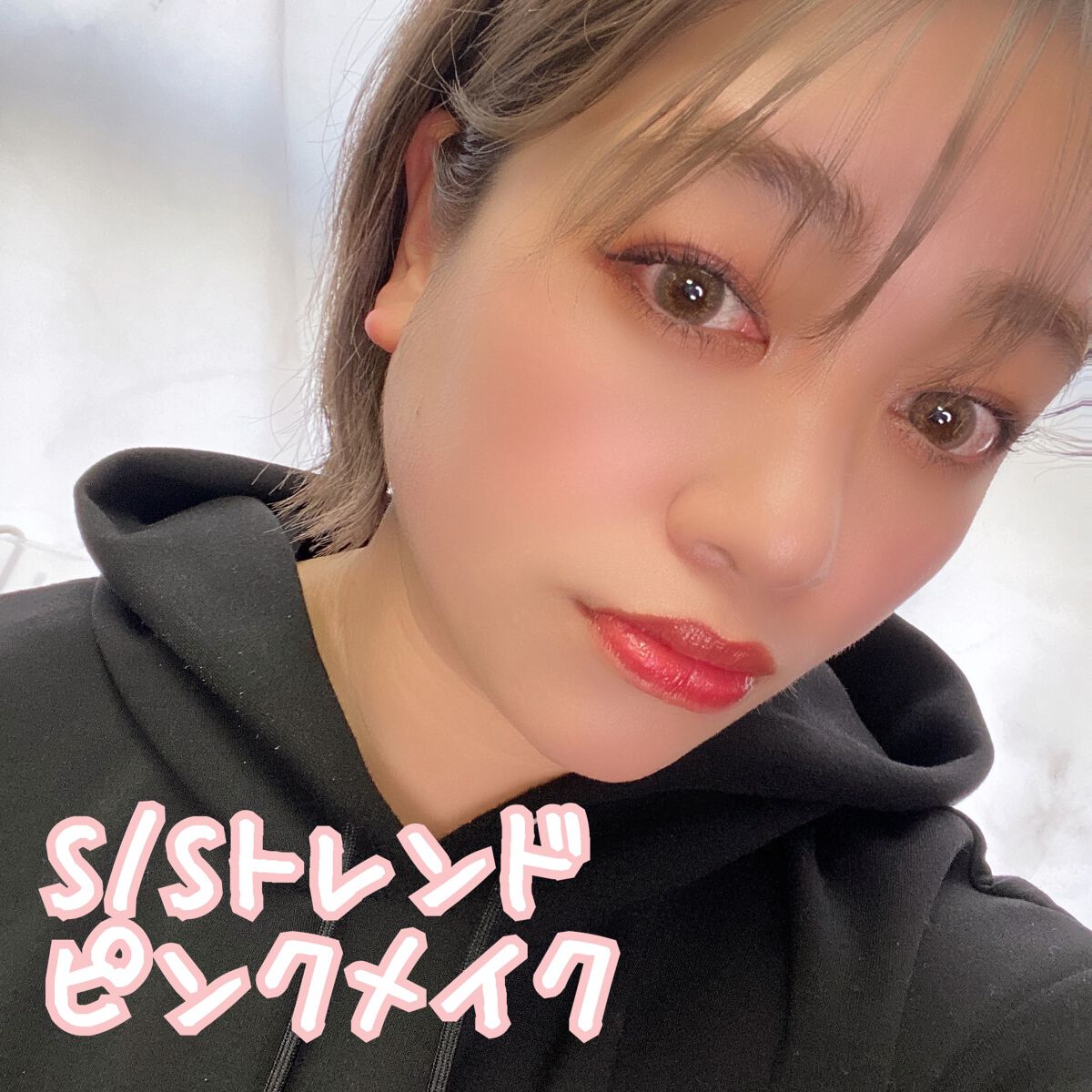 ダズルシャドウ/M・A・C/単色アイシャドウを使ったクチコミ(1枚目)