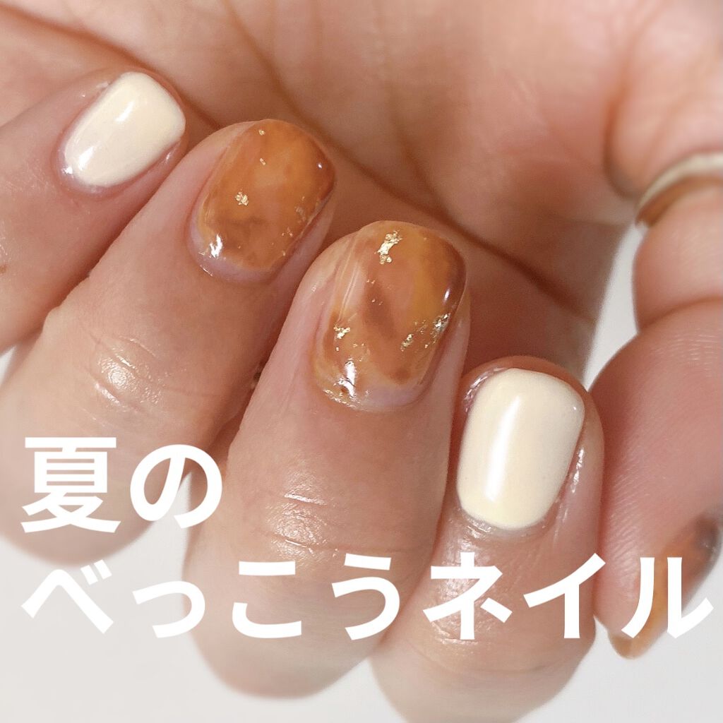 ネイルレシピカラージェル Nailrecipe ネイルレシピ の口コミ 夏でもべっこうネイル 透明感のある色でべ By りーあ 365日韓国コスメ生活 混合肌 30代前半 Lips
