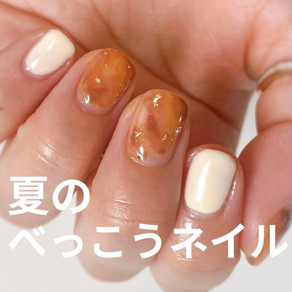 ネイルレシピカラージェル/NailRecipe(ネイルレシピ)/ジェルネイルを使ったクチコミ(1枚目)