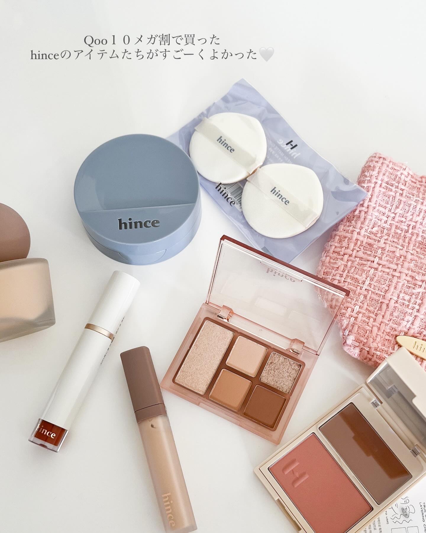 ムードインハンサーウォーターリキッドグロウ/hince/口紅を使ったクチコミ（2枚目）