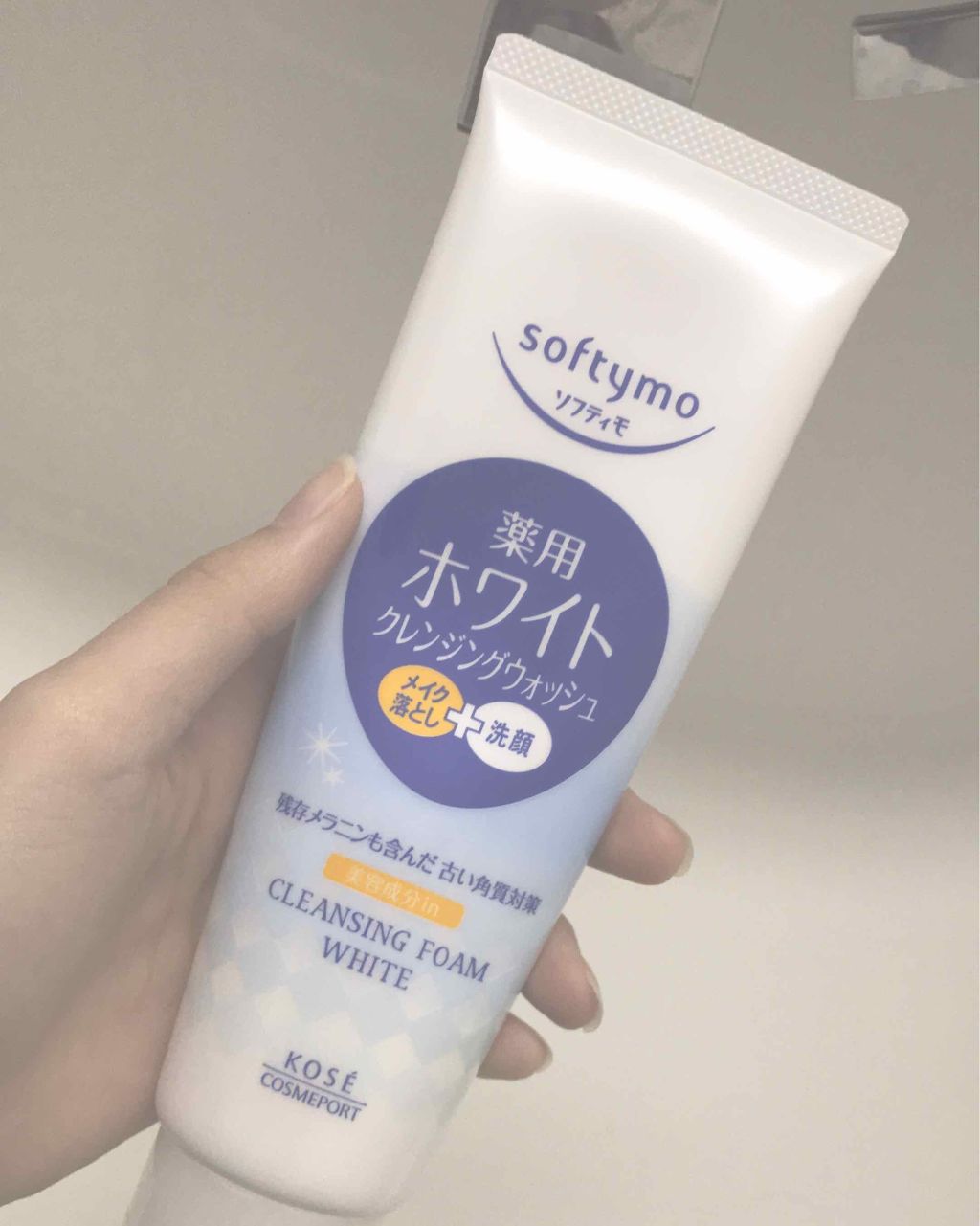 ソフティモ 薬用ホワイト クレンジングウォッシュ/ソフティモ/洗顔フォームを使ったクチコミ(2枚目)