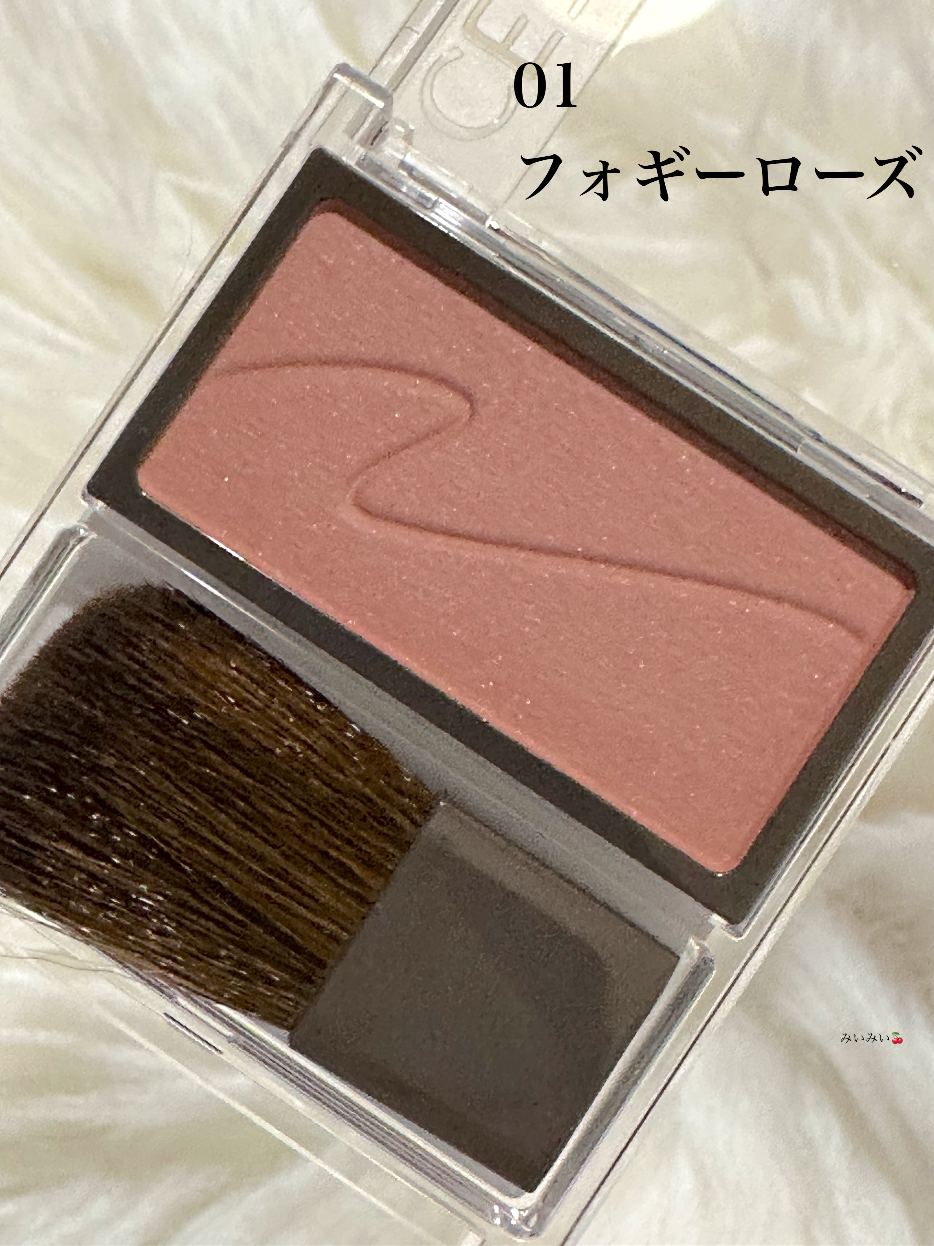 チークブラッシュ/CEZANNE/パウダーチークを使ったクチコミ（2枚目）