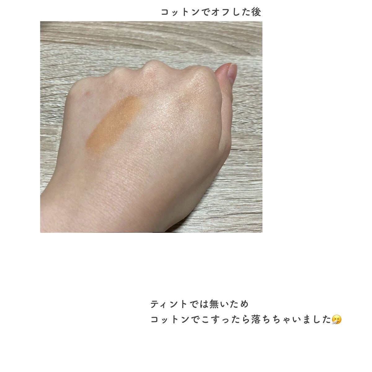 ãªããã«ã©ãŒã·ãŒã«ã/CEZANNE/å£çŽ
ã䜿ã£ãã¯ãã³ãïŒ4æç®ïŒ