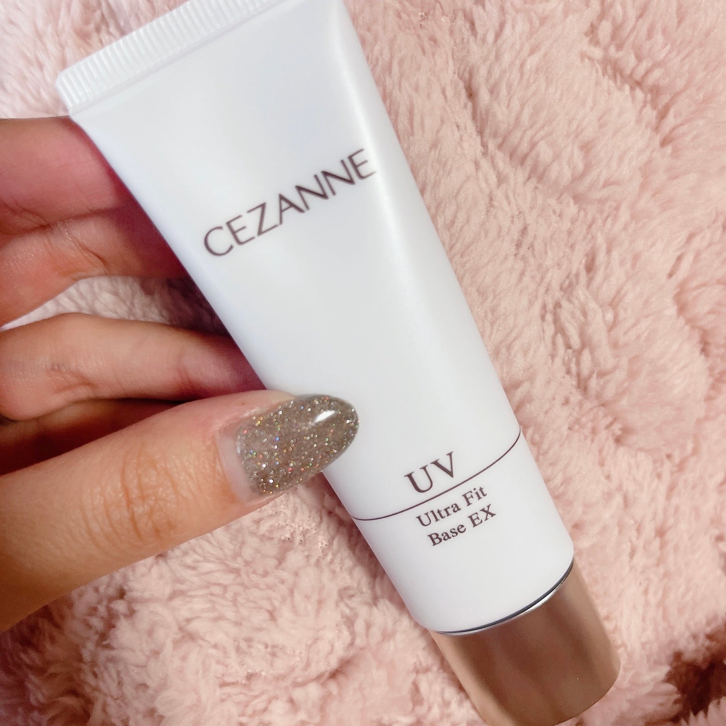UVウルトラフィットベースEX/CEZANNE/化粧下地を使ったクチコミ(2枚目)