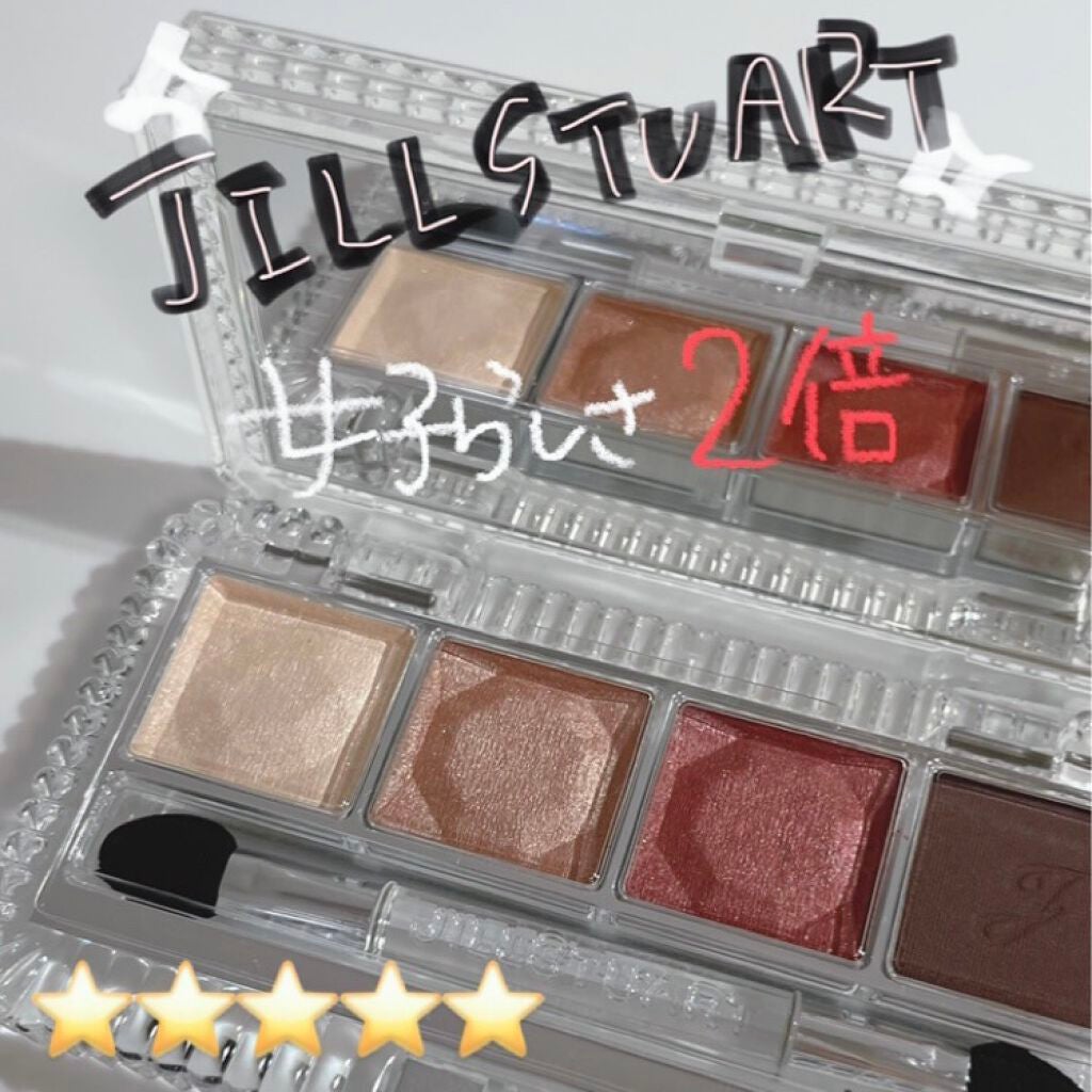 エターナルクチュール アイズ ベルベット/JILL STUART/アイシャドウパレットを使ったクチコミ(1枚目)