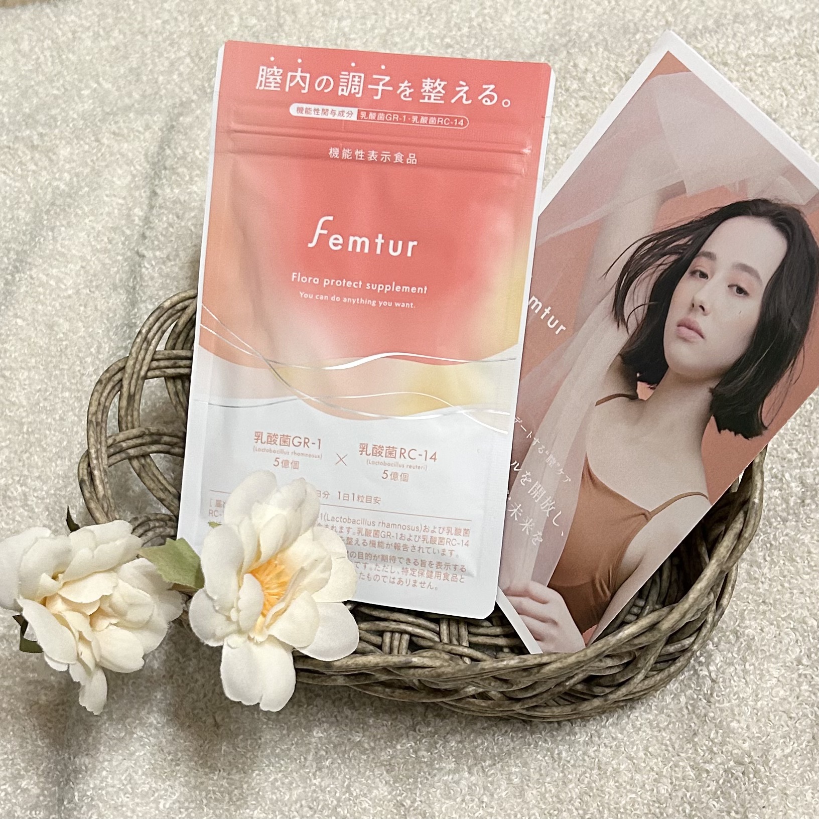 フェムチャー フローラプロテクトサプリ/アンファー(スカルプD)/健康サプリメントを使ったクチコミ（1枚目）