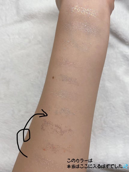 ベターザンパレット/rom&nd/アイシャドウパレットを使ったクチコミ(5枚目)