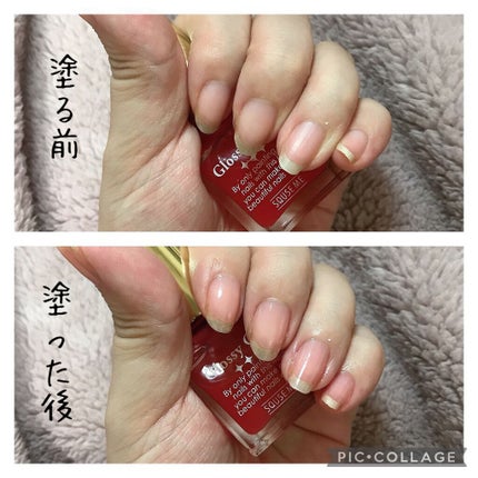 グロッシーコート/スキューズミー/オールインワンネイルを使ったクチコミ(2枚目)