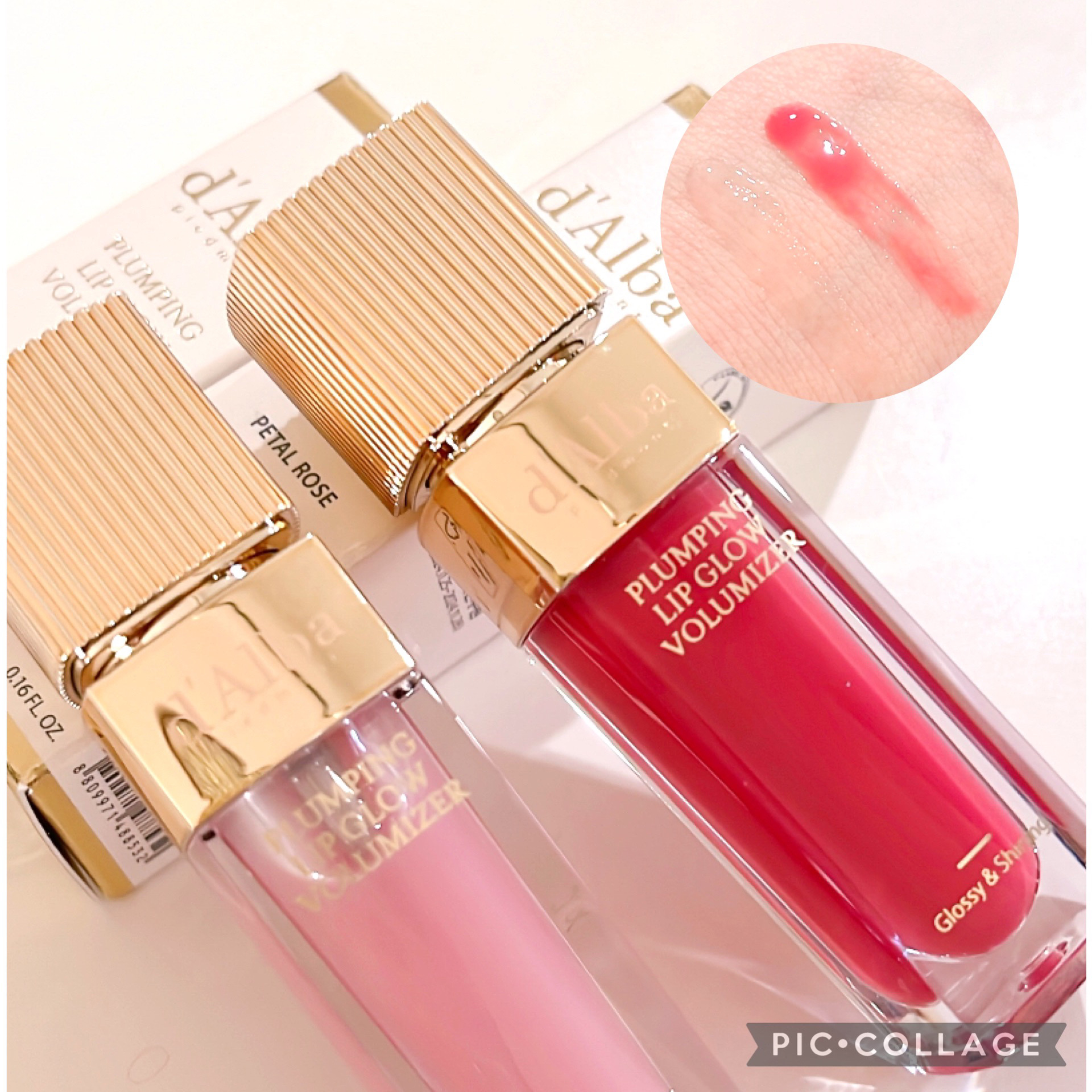 プランピングリップグロウムードボリューマイザー/ダルバ/リップグロスを使ったクチコミ（1枚目）