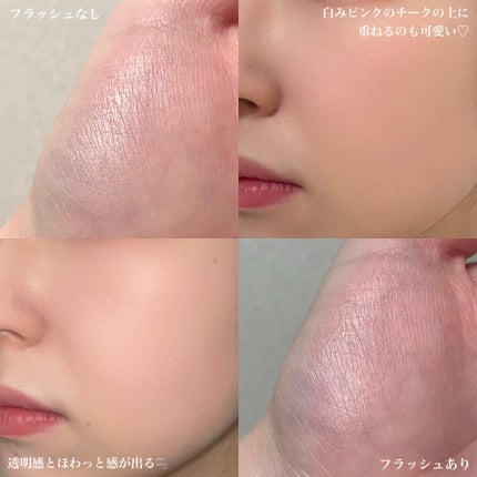 シームレストーン ブラッシュ/excel/パウダーチークを使ったクチコミ(6枚目)