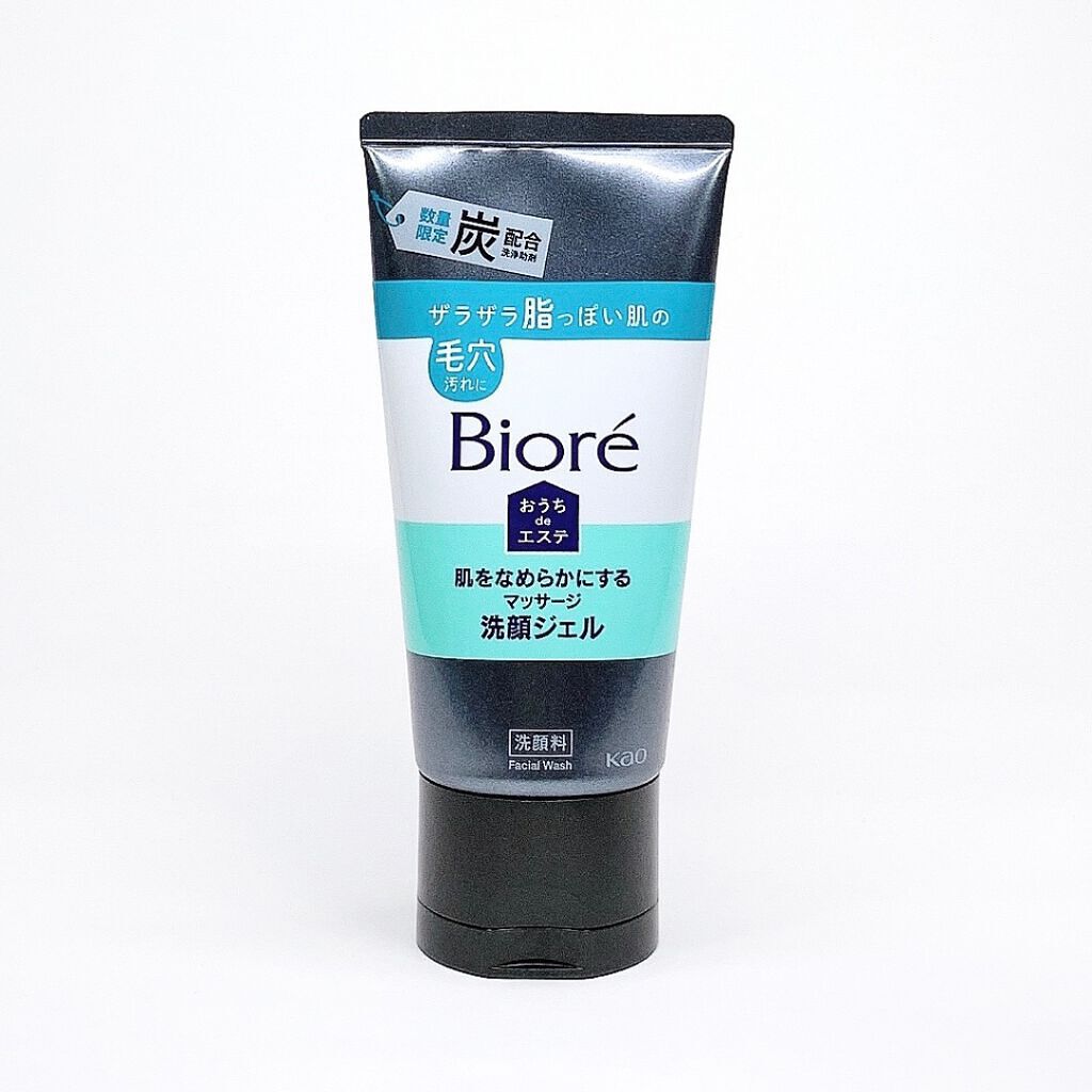 おうちdeエステ 肌をなめらかにする マッサージ洗顔ジェル/ビオレ/その他洗顔料を使ったクチコミ(5枚目)