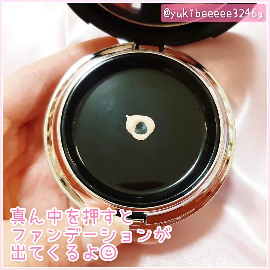 ディロングBBクリーム/RENODERM/BBクリームを使ったクチコミ（3枚目）