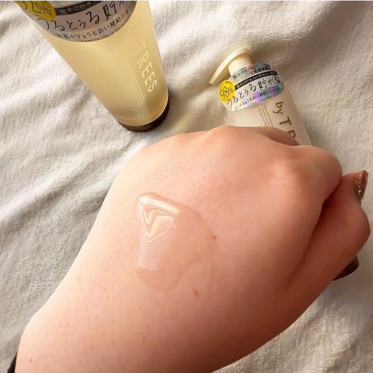 うるモイストシャンプー/トリートメント/byTREES/市販シャンプーを使ったクチコミ(3枚目)