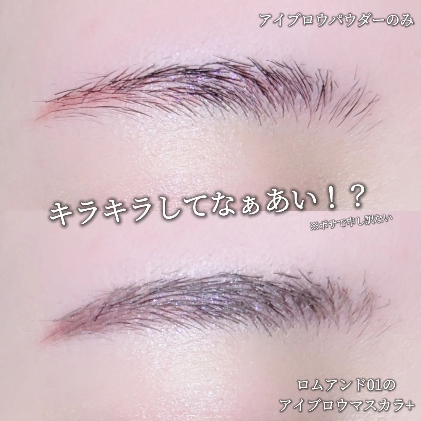 ジルスチュアート ニュアンスブロウパレット/JILL STUART/パウダーアイブロウを使ったクチコミ(4枚目)