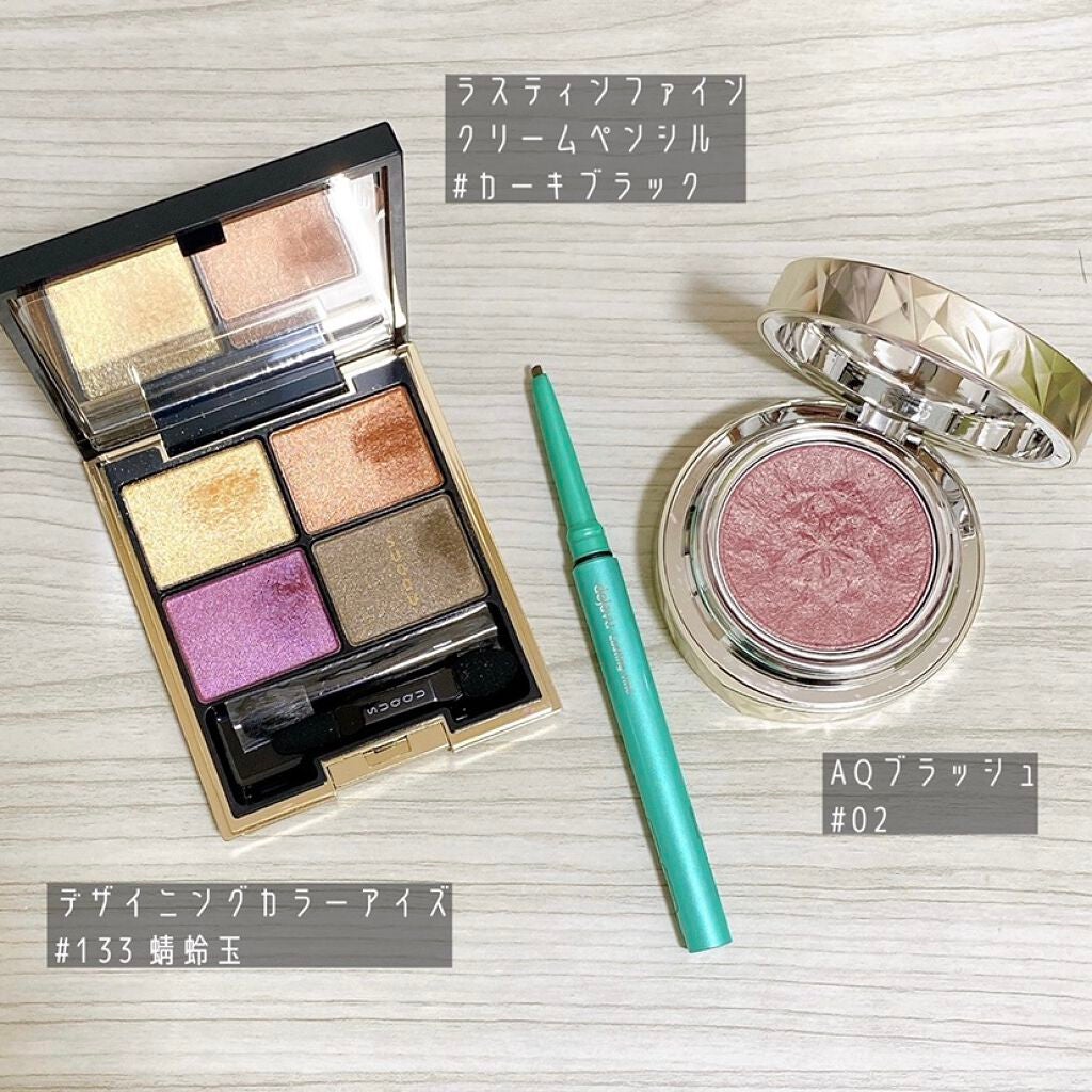 デザイニング カラー アイズ/SUQQU/アイシャドウパレットを使ったクチコミ(3枚目)