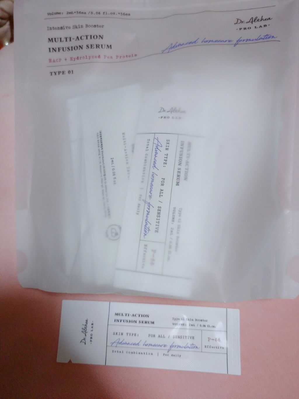 マルチ アクション インフュージョンセラム/Dr.Althea/美容液を使ったクチコミ（1枚目）