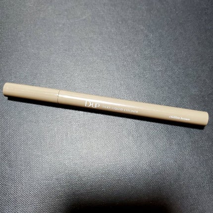 シルキーリキッドアイライナーWP/D-UP/リキッドアイライナーを使ったクチコミ(1枚目)