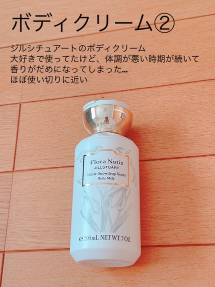 パウダーファンデーション 330 ピンクベージュ/チャコットプランツ/パウダーファンデーションの画像