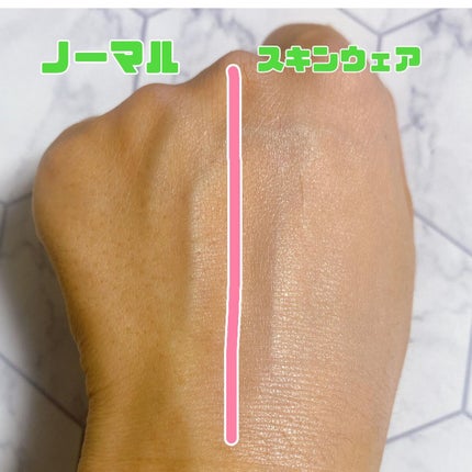 アクアリースキンウェア ウォームピンク(限定)/ESPRIQUE/クッションファンデーションの画像