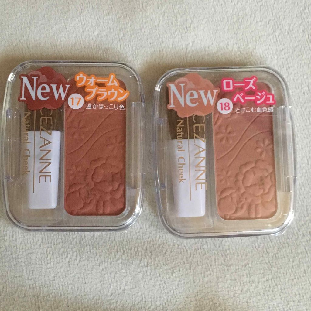 ナチュラル チークN/CEZANNE/パウダーチークを使ったクチコミ（1枚目）