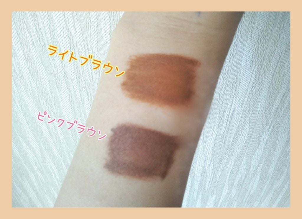 カラーリングアイブロウ/ヘビーローテーション/眉マスカラを使ったクチコミ(3枚目)